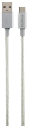 Cabo USB - USB C Branco nylon 1,5m Intelbras EUAC 15NB