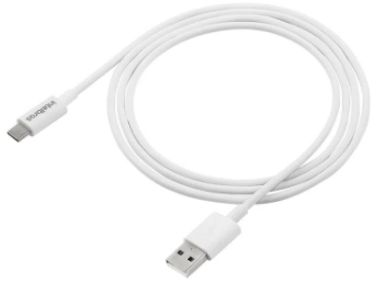 Cabo USB - USB C Branco PVC 1,2m Intelbras EUAC 12PB