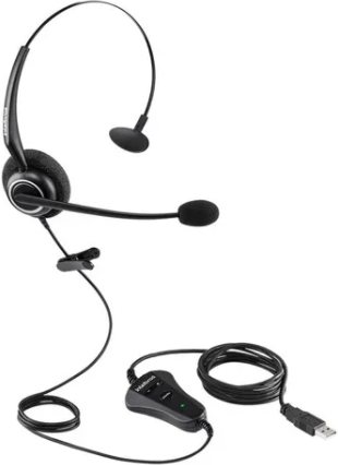 Headset Mono Intelbras CHS 55 USB
