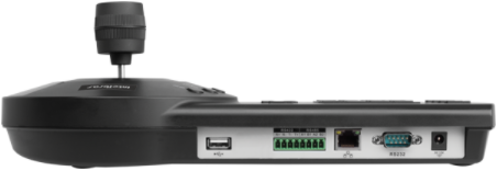 Mesa Controladora Híbrida - Analógica e IP Intelbras VTN 2000