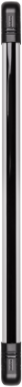 Sensor Barreira Infravermelho IVA 7100 QUAD Intelbras