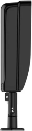 Sensor Barreira Infravermelho IVA 5080 AT Intelbras