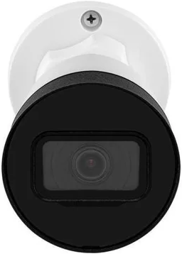 Câmera Bullet IP Intelbras VIP 3430 B